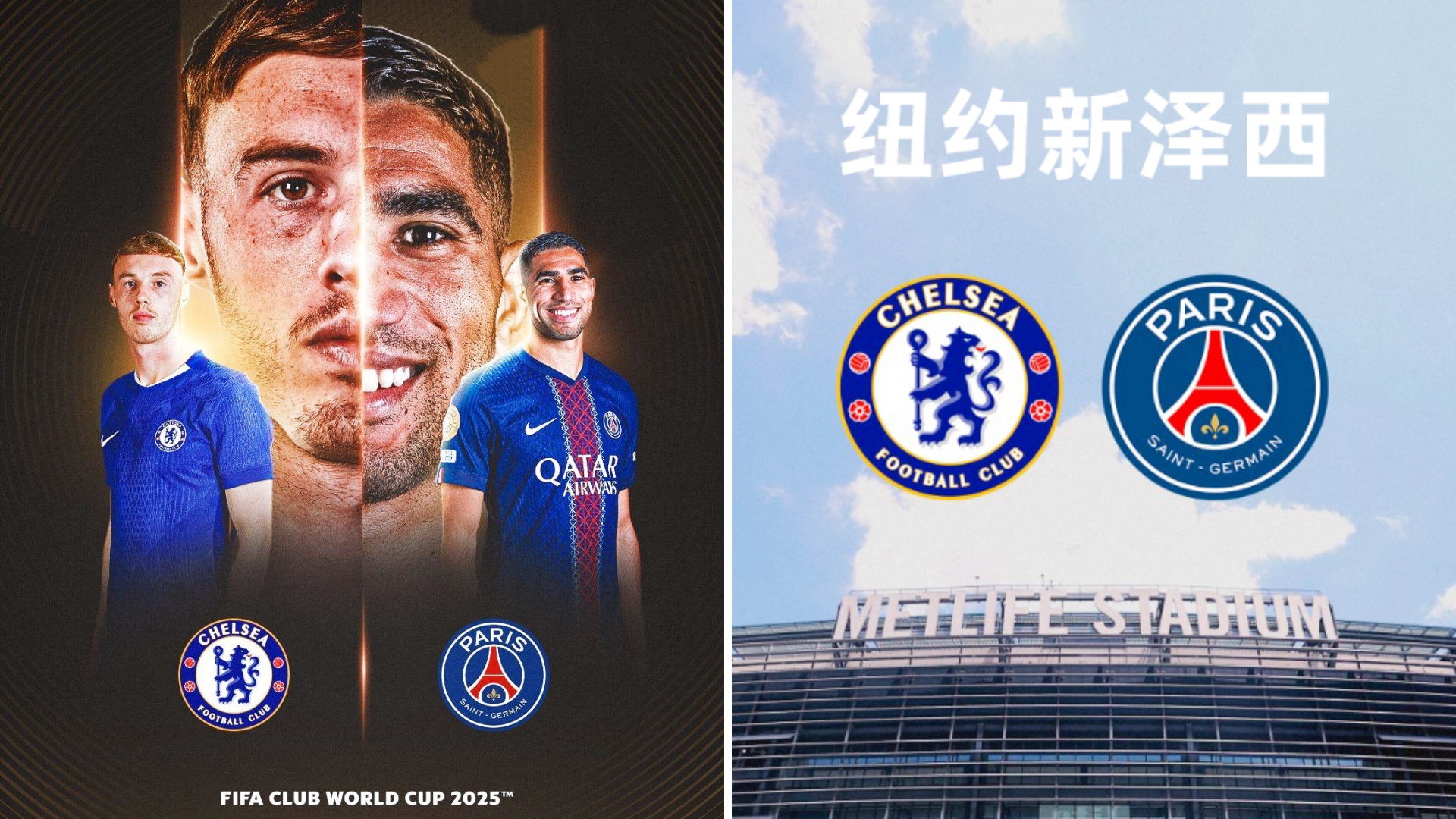 包含巴黎圣日耳曼训练开放日；国际比赛日迎来里程碑引欢呼；意大利杯在即；球队文化再被提及的词条