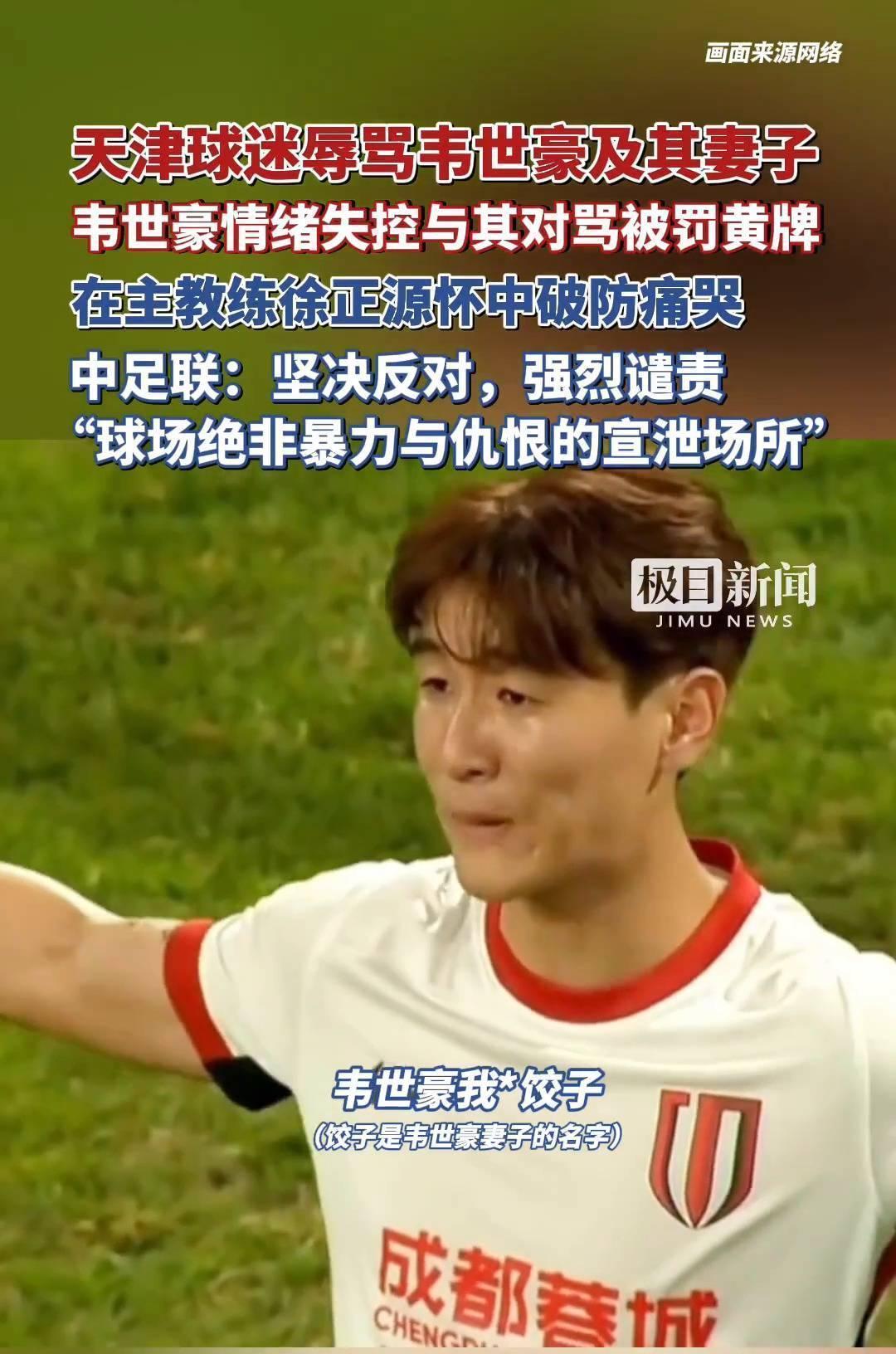 开云首页体验-塞维利亚俱乐部官网