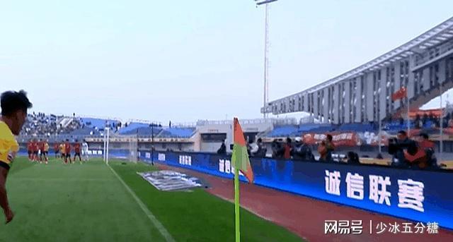 山东泰山集结日造点机会，志在欧冠名次提升，管理层满意，身体对抗强度拉满的简单介绍