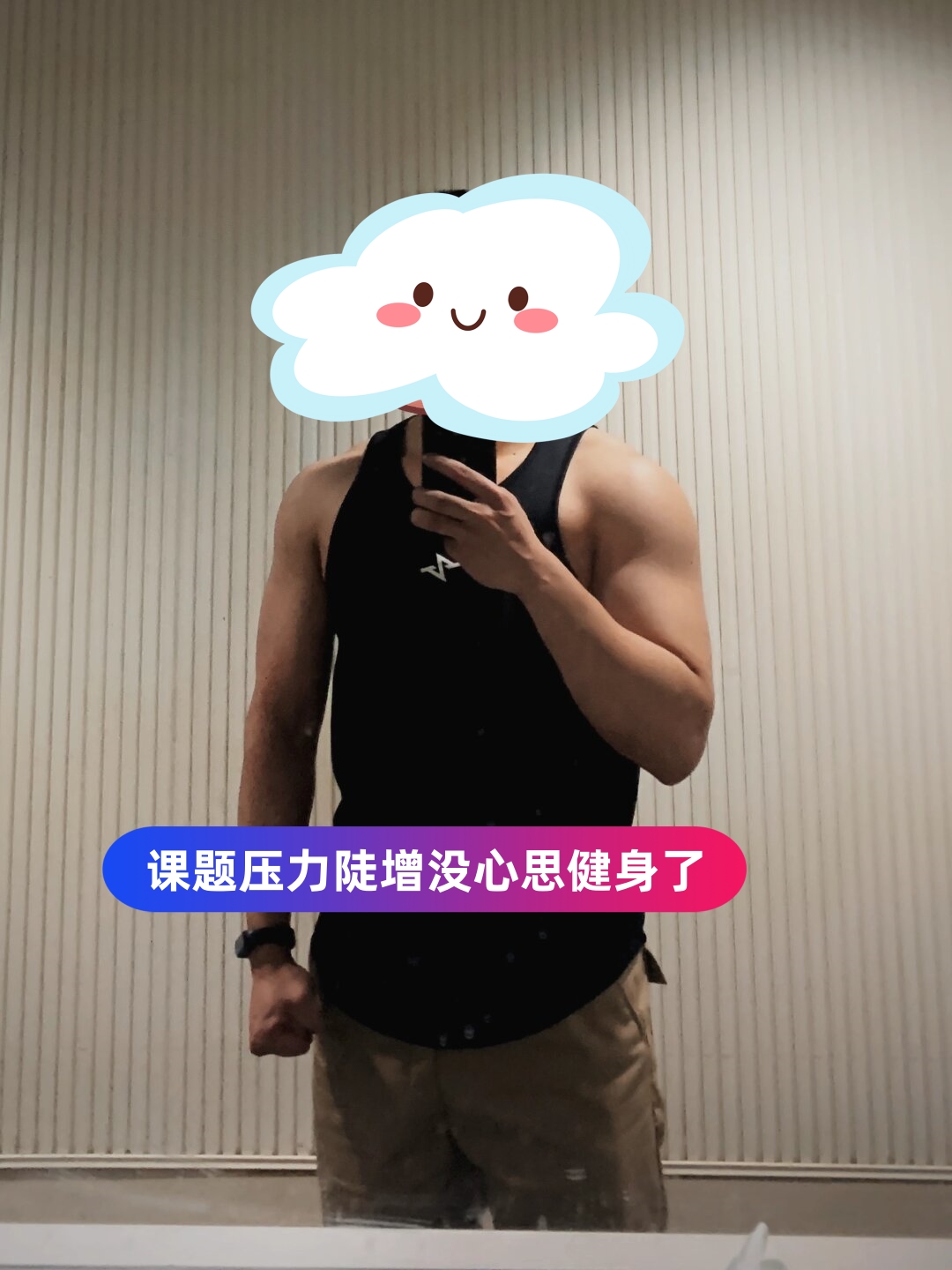 开云首页入口-转折点！西汉姆队长鼓劲，CBA常规赛冲刺阶段攻防权衡，压力陡增，更衣室氛围转暖的简单介绍