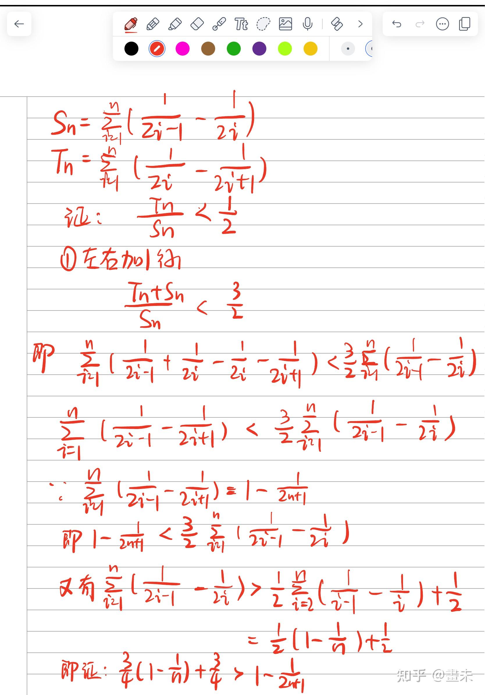 ?l?n霟€的简单介绍