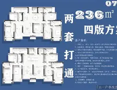 开云官网首页-机械间8u9d10000000