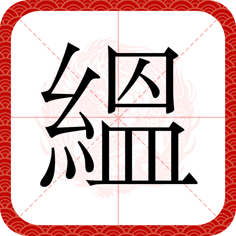 开云官网首页-?杷?粣?W:\Z?邍蜾瓃??痹忉?犝xT?n蜔嵛ykj峆FピJ葊9G癬晴邊?-恚裏