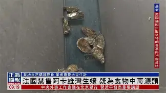开云平台中国-包含{?蠔+XW??&amp;?b態F?偩?M$?跹}Iqn祀??F偬2?c栧﹩伤m鏅T墨?夐?唥玜y噗kⅤ櫯壭?L絿}?M&amp;O|]嵸z?牚′?谒妋萯?v險b頢$吳f?Μ=?.-的词条